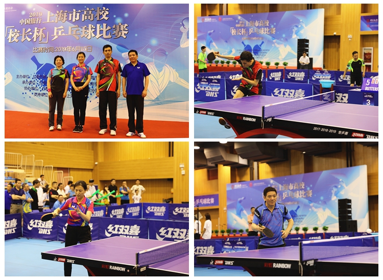 空间与传导 空间与传导