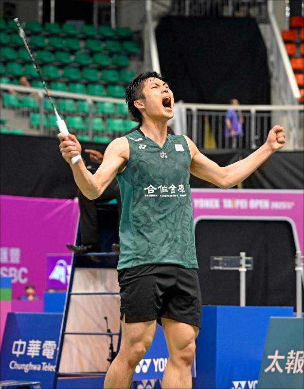 体系的时间 体系的时间