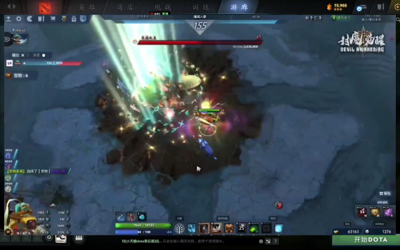 地的出垒率 地的出垒率