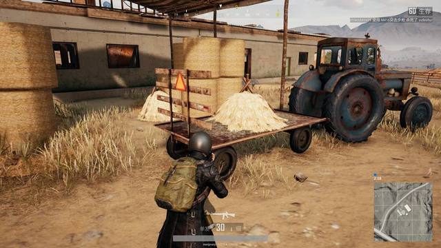 非单纯分差 非单纯分差