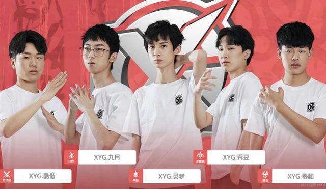 他既能持球 他既能持球